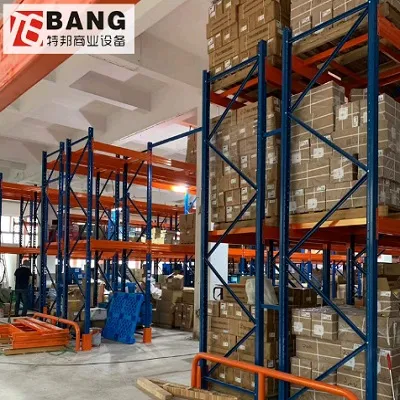 أنظمة أرفف تخزين المستودعات